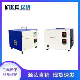 标准湿度发生器