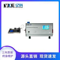 FG-01A/B甲醛发生器