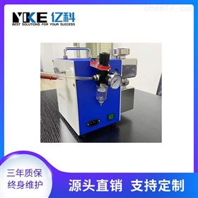 全自动香烟烟雾发生器