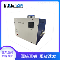 VOC发生装置