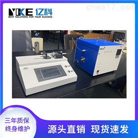 传感器测试用湿度发生器