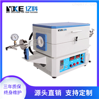 XBGS系列管式炉
