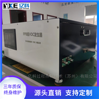 VG-200APPM级VOC气体发生器