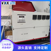 VG-20A定制多路VOC发生器
