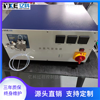 蠕动泵配套水蒸气发生器