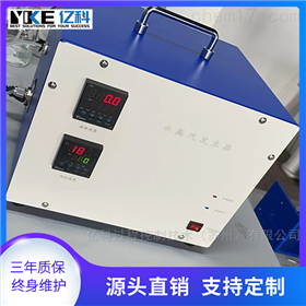 汽车除雾水蒸气发生器