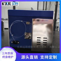 除雾除霜用水蒸气发生器
