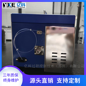 除雾除霜用水蒸气发生器