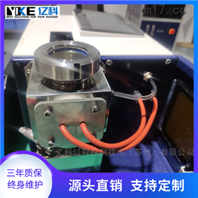 PM2.5颗粒物香烟烟雾发生器