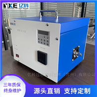 HG-20A湿度发生器
