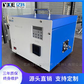 HG-20A湿度发生器