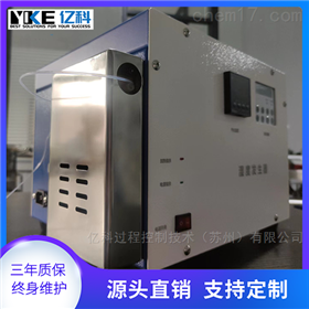 对比性实验用湿度发生器