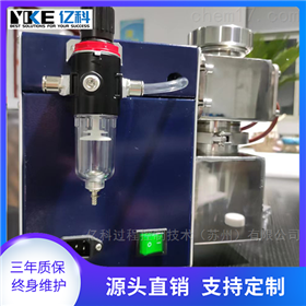 VG-01B气态污染物颗粒物发生装置