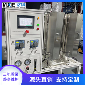 甲烷甲醇水蒸气重整制氢装置