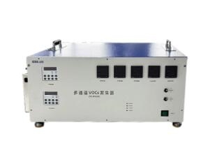 挥发性有机物发生器