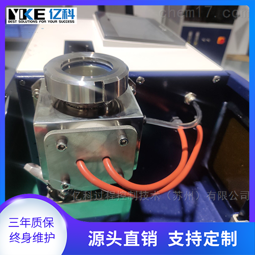 PM2.5颗粒物发生器