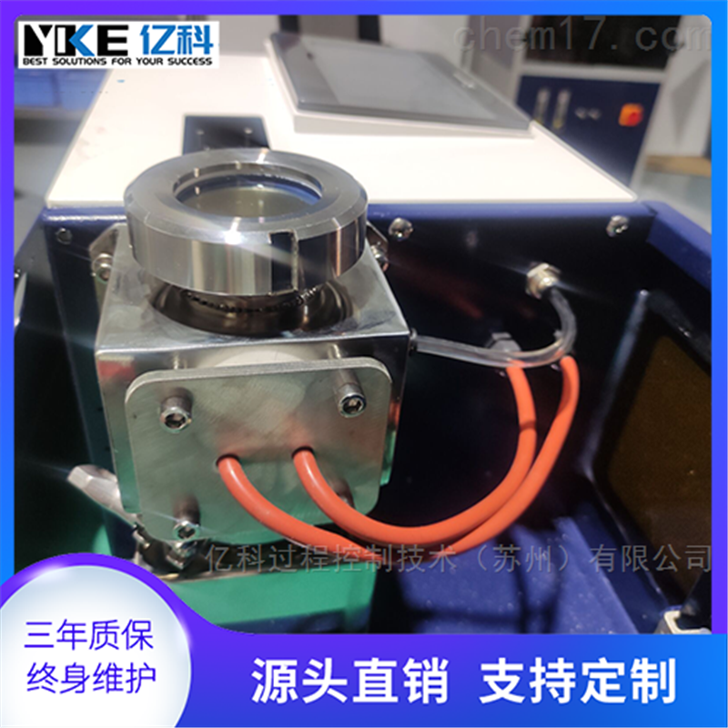 PM2.5颗粒物发生器
