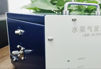 亿科微量水蒸气发生器小型实验室装置