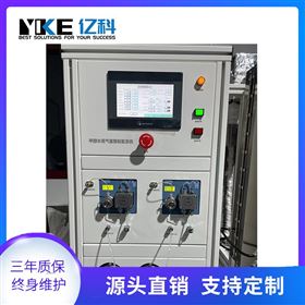 亿科 催化剂制氢 甲醇水蒸气重整制氢装置 自主研发可定制