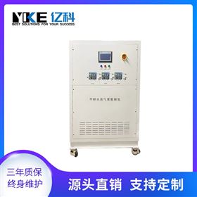 甲醇重整制氢装置 实验室用仪器 甲醇裂解制氢设备 亿科