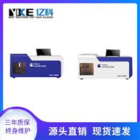 亿科 多根香烟 自动香烟烟雾发生器 颗粒物实验室设备
