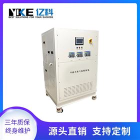 甲醇制氢装置 小型甲醇制氢设备自主研发可定制 产品关键词:甲醇制氢设备公司;甲醇制氢设备;小型制氢设备;小型甲醇制氢设备;甲醇制氢的设备;制氢小设备;小型甲醇制氢装置