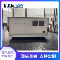 实验模拟 甲醛VOC发生器 汽化结构汽化载气通实验舱2