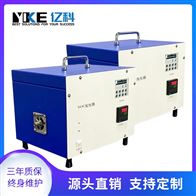 亿科实验室科研专用VOC发生器小型便携带式厂家定制