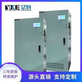 亿科科研用露点双温双压湿度发生器实验室专用设备测试仪器可集成