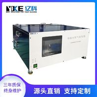 亿科微量水蒸气发生器可集成厂家定做实验室科研设备
