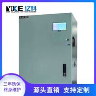 亿科双温双压湿度发生器配进口露点感应器