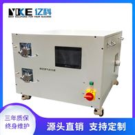 亿科实验室专用精密水蒸气发生器大流量按需定制