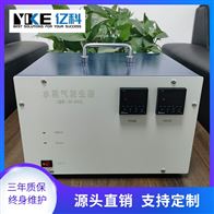 亿科微量水蒸气发生器实验室科研用厂家定做小型便携