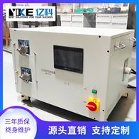 亿科精密大流量水蒸气发生器科学实验室用工业可集成