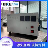 亿科水蒸气发生器可订做实验室科研专用设备按需订制