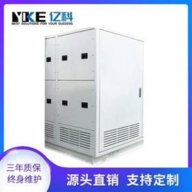 亿科多通道电池膜测试系统科研实验用支持定制