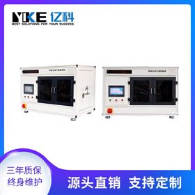 亿科实验用甲烷重整制氢设备浓度发生稳定支持定制