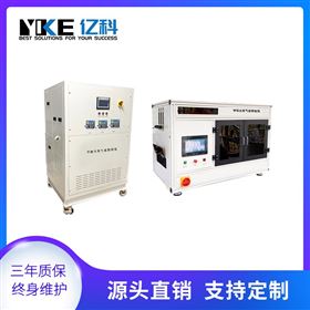 甲烷重整制氢实验用-自主研发稳定性好 可定制
