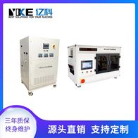 实验用 甲烷水蒸气重整 工业制备氢气 亿科仪器 产品关键词:工业氢气的价格;工业氢气多少一方;甲烷水蒸气;甲烷经过改质生产氢气;工业氢气