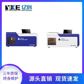 模拟颗粒物PM2.5实验室用香烟烟雾发生器符合标准