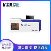 手动点烟模拟PM2.5烟雾发生器实验室净化发生器
