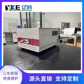 甲醛VOC 污染物发生器科研 实验室用亿科过程制造