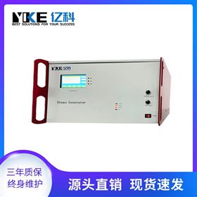 亿科 多通道蠕动泵配套 水蒸气发生器 现货速发