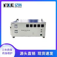 亿科 实验用污染物气体发生装置 现货速发可定制