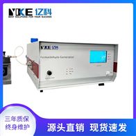 高校实验用 甲醛发生器 低浓度温控可控 亿科仪器