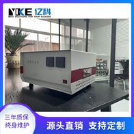气态污染物用甲醛VOC发生器甲醇催化氧化系统