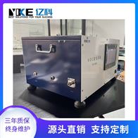 VOC发生器 气态污染物发生装置 浓度可控 亿科仪器