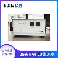 苯系列VOC发生器 实验室乙苯VOC发生器 多路配气系统