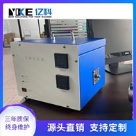 甲醛发生器催化剂氧化PG材料降解性能测试系统