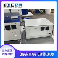亿科高校实验室VOCS催化剂评价装置气态污染物发生器支持定制